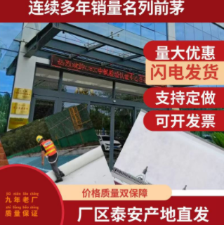 ΌL(zhng)ză(yu)(sh)l(f)]